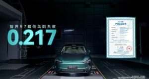 شاسی‌بلند برقی لوکسید R7