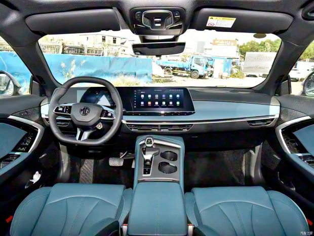 ام جی 7 مدل 2026