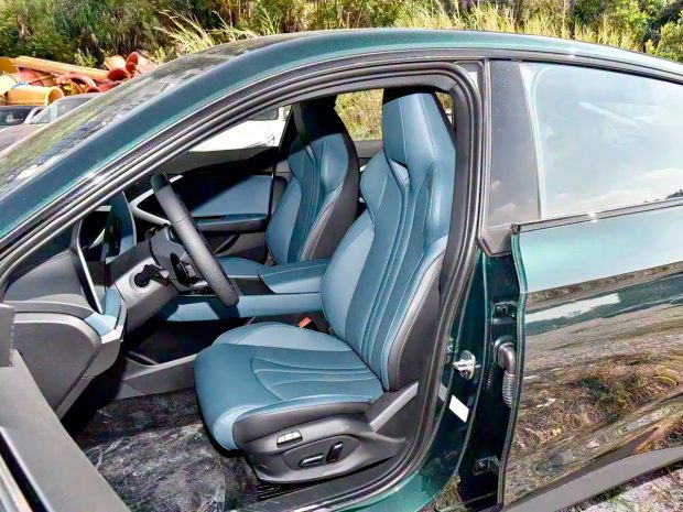 ام جی 7 مدل 2026