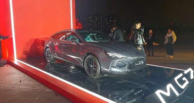 ام جی 7 مدل 2026