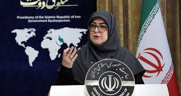 فاطمه مهاجرانی