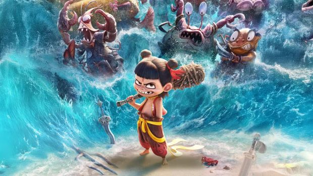 شگفتی گیشه 2025