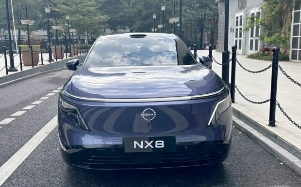 نیسان NX8