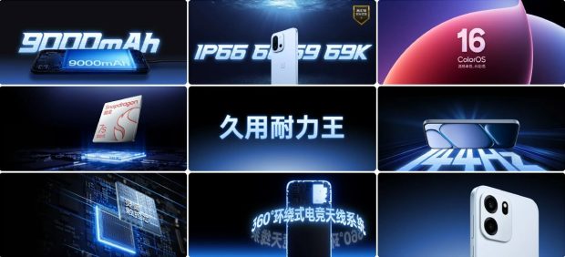 وان پلاس توربو