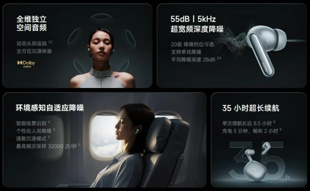 ردمی بادز 8 پرو