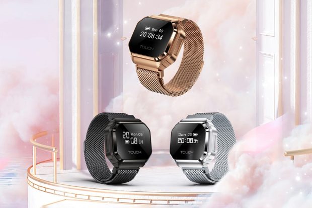 روگبید فیوژن