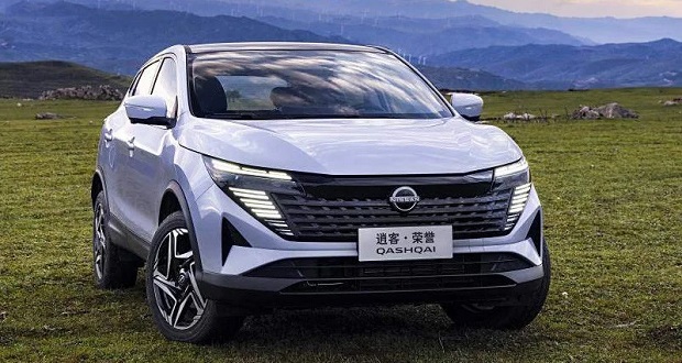 شرایط فروش نیسان قشقایی