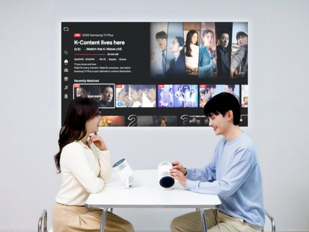 پروژکتور فریاستایل پلاس سامسونگ