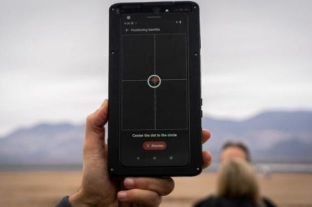 اتصال ماهواره‌ای