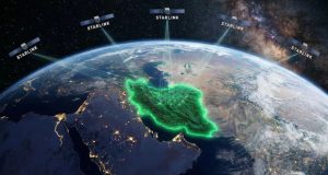 اختلال استارلینک