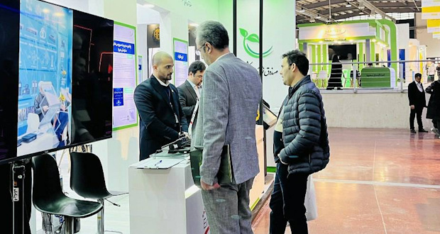 نمایشگاه تلکام ۱۴۰۴