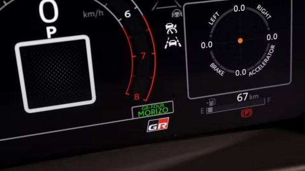 تویوتا یاریس GR موریزو RR