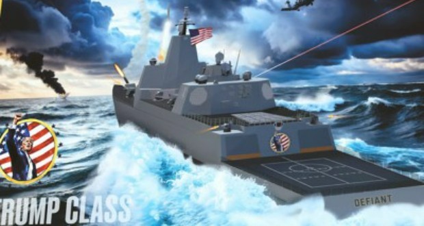 ناو جنگی ترامپ