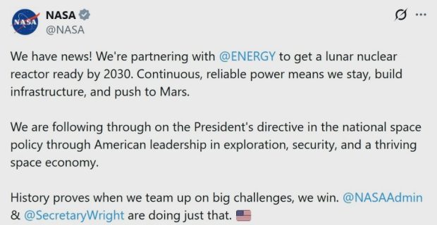 راکتور هستهای در ماه