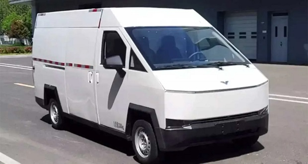 ون باری سایبرون