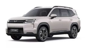 وولینگ استارلایت 560