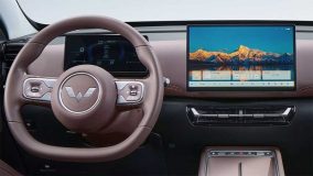 وولینگ استارلایت 560