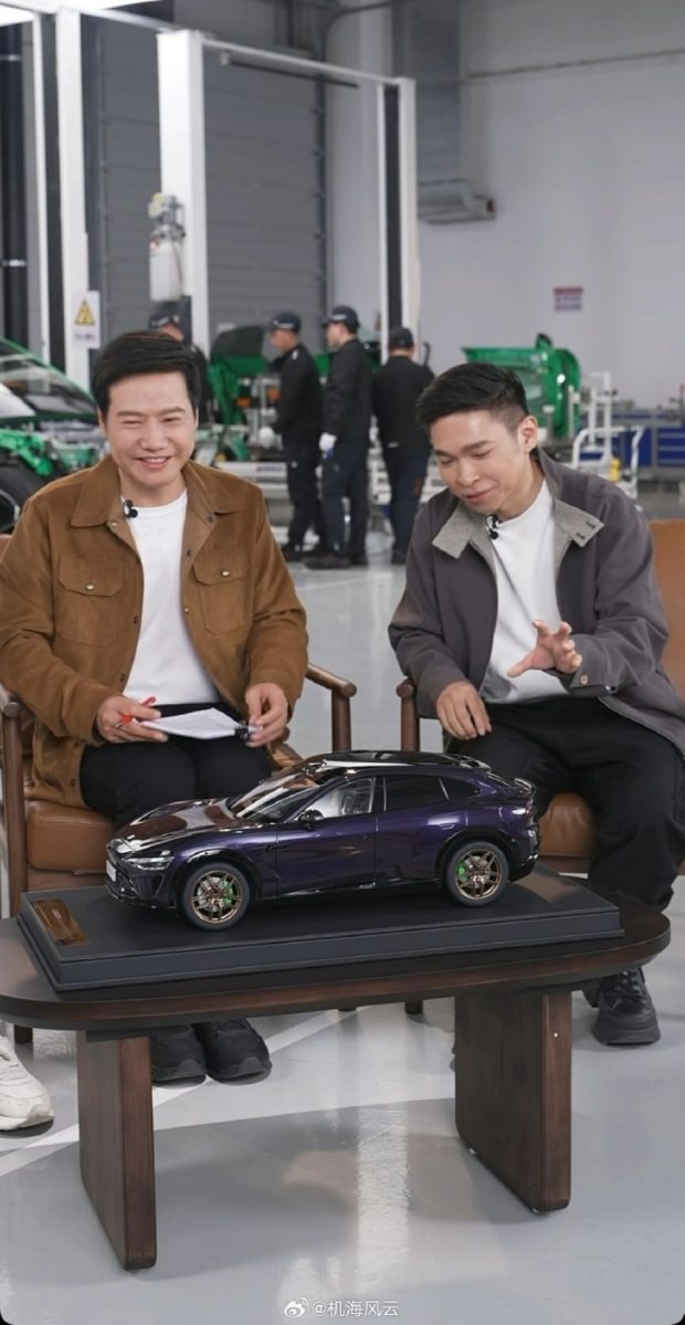 کالبدشکافی شیائومی YU7