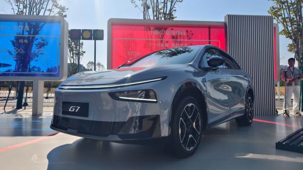 ایکس پنگ G7 EREV