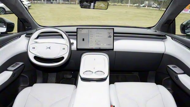 ایکس پنگ G7 EREV