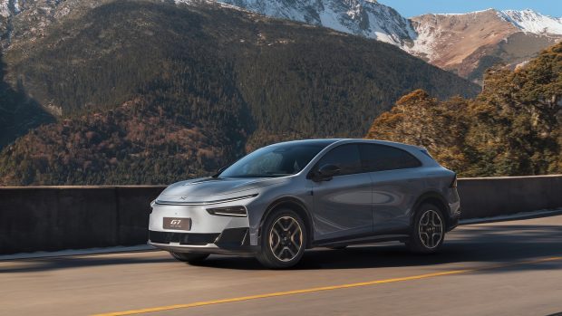 ایکس پنگ G7 EREV