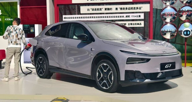 ایکس پنگ G7 EREV