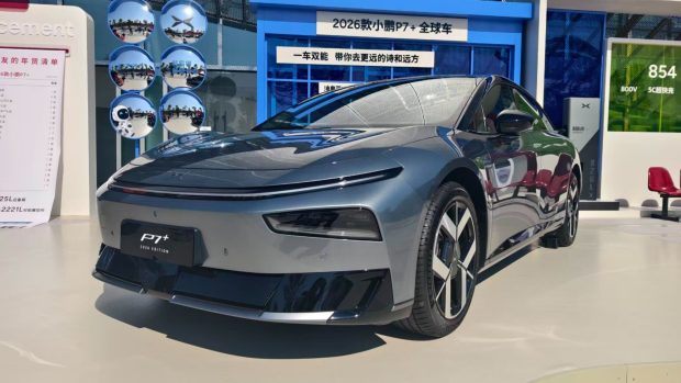 ایکس پنگ P7 پلاس