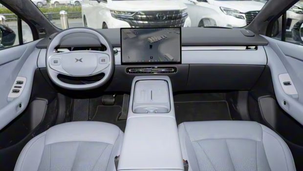 ایکس پنگ P7 پلاس