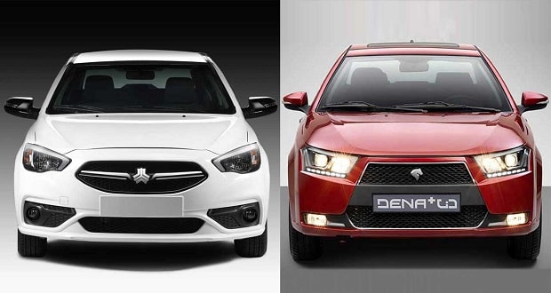 قیمت خودرو امروز