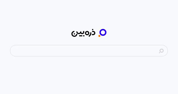 آمار جالب توجه جستجوگر ایرانی ذره‌بین