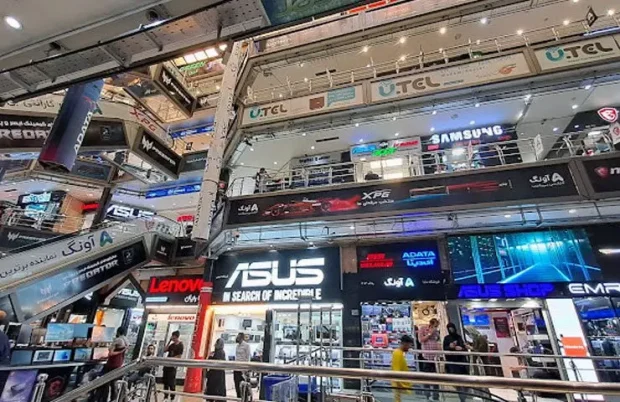 آزادسازی قیمتها