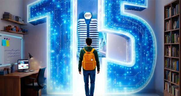 کارآموزی همراه اول