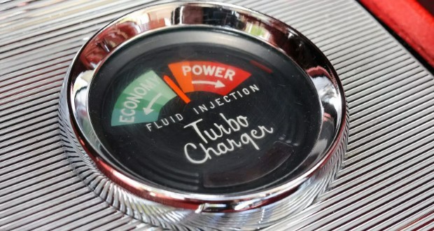 اولدزموبیل جت‌فایر