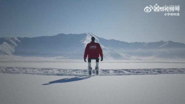ربات انسان‌نمای چینی