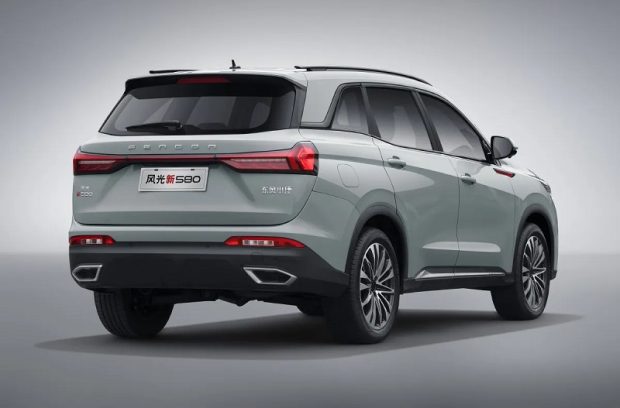 آرتابان توکا - نمای عقب