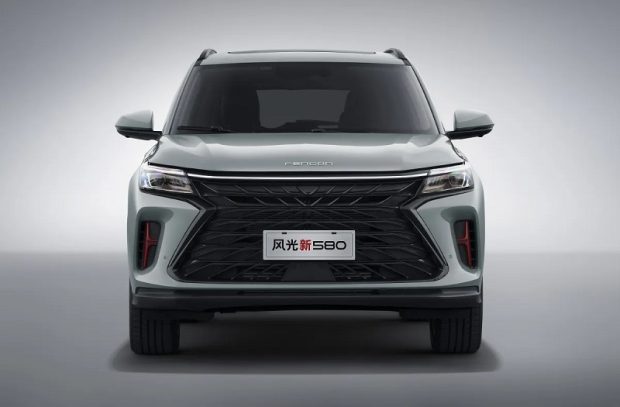 آرتابان توکا - نمای جلو