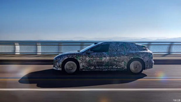 خودرو چینی آواتر 06T استیشن