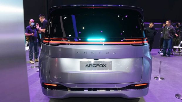 نمای عقب آرک فاکس وندائو V9