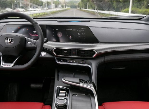 چانگان یونی تی - کنسول وسط