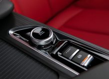 چانگان یونی تی - کنسول وسط