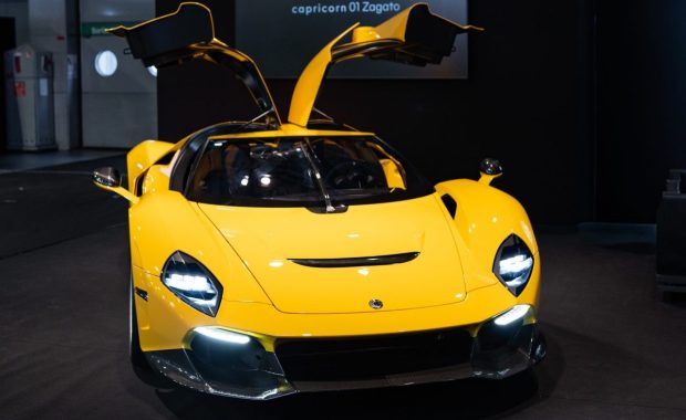 نمای جلو کاپریکورن 01 زاگاتو