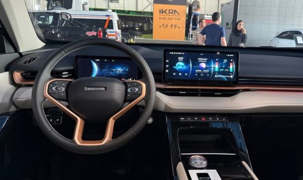 شرایط فروش نقدی شوال 6