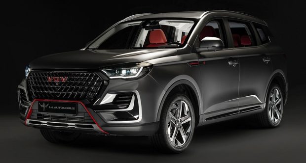 شرایط فروش نقدی اونترا U75 پلاس