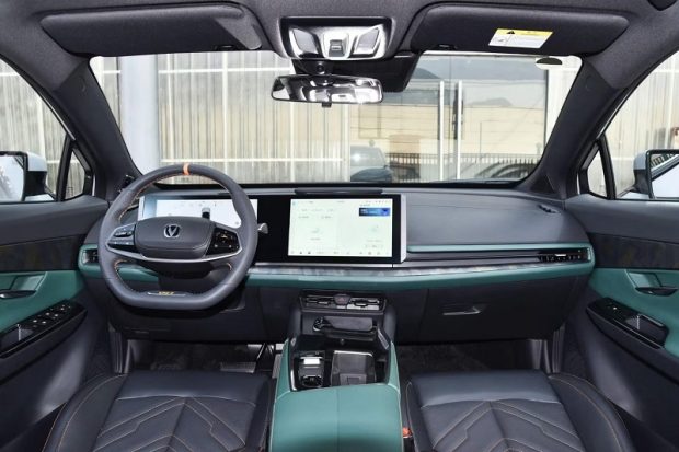 شرایط فروش چانگان یونی تی