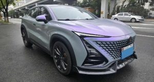 شرایط فروش چانگان یونی تی