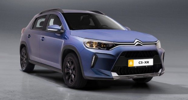 قیمت سیتروئن C3-XR سایپا