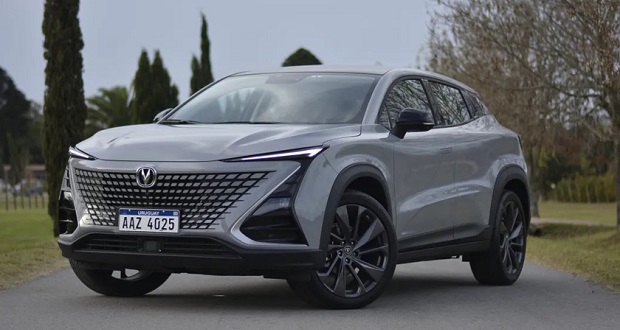 شرایط فروش چانگان یونی تی 2026