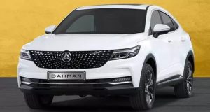 توقف تولید دیگنیتی