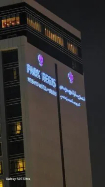 دوربین گلکسی S26 اولترا