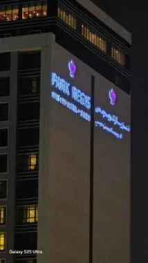 دوربین گلکسی S26 اولترا